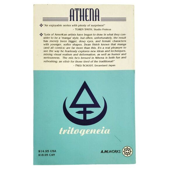 Athena Manga Graphic Novel 1st Edition 1997 Comic Book Vol. 1 Dean Hsieh English - Picture 2 of 6